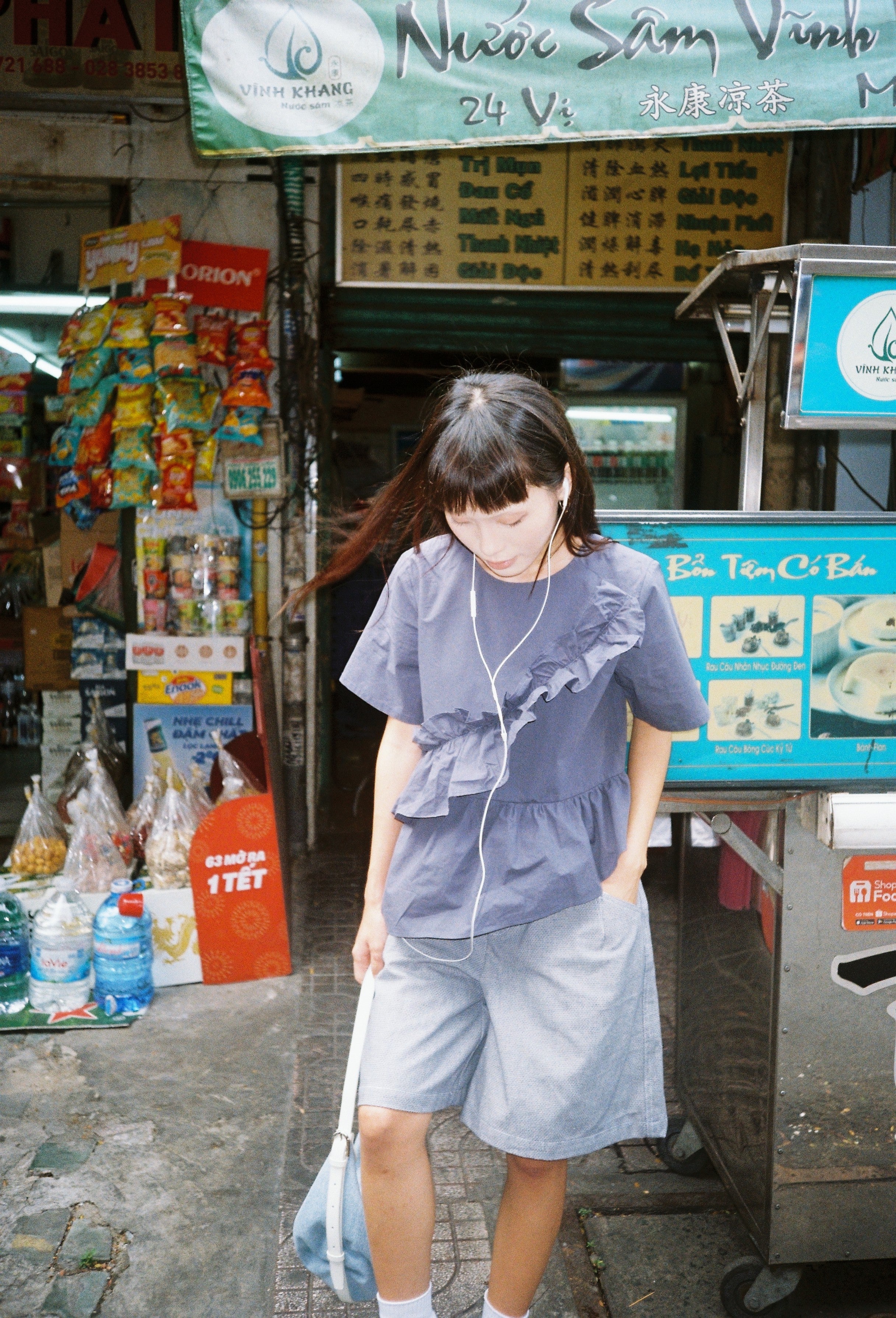 NGỔ NGÁO SHORTS
