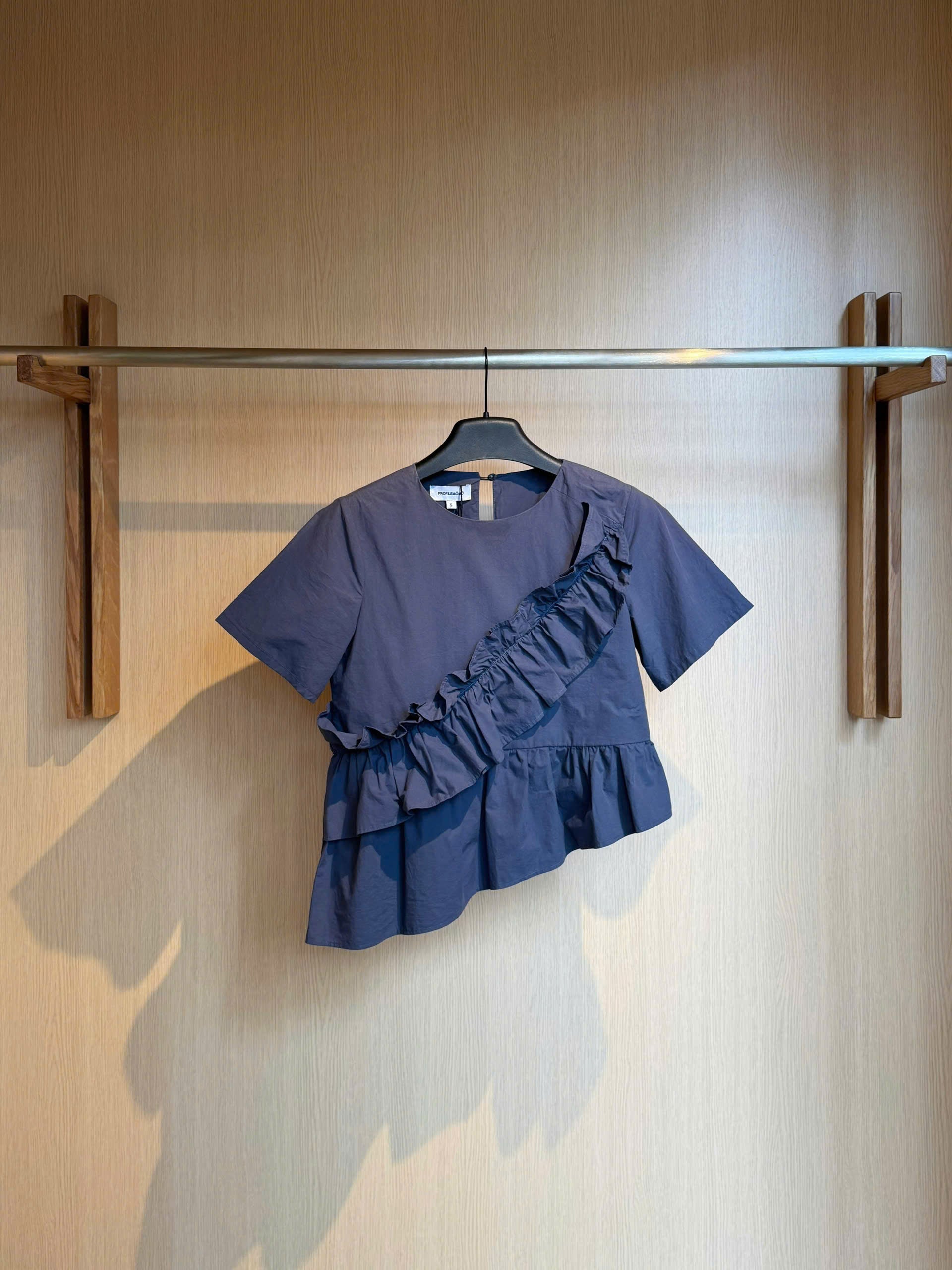 DỊU DÀNG TOP